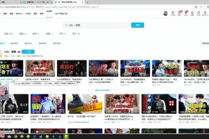 j9九游会老哥俱乐部交流谁顶得住！Sask看诺诺分析T1换下Gumayusi：刚夺冠就被换挺变态的