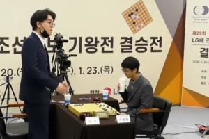 九游会j9官网真人游戏第一品牌中国围棋协会：韩国棋院经研究维持判罚，未来将慎重考虑中方诉求