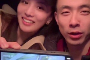 j9九游真人游戏第一品牌登录入口赵继伟妻子：《鹊刀门传奇二》叶小倩出场咯 祝大家元宵节快乐