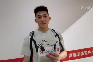 j9九游会官方登录李祥波：入选集训名单很荣幸 盼在和国内顶级球星训练中提升自己