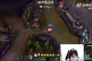 九游会·j9官方网站陀螺的陀螺！Wayward：感觉69跟bin哥，就是主播面前的一道城墙啊！