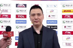 九游会·j9官方网站卢伟谈系列赛最终战：我们没有压力 我们是第10打第7