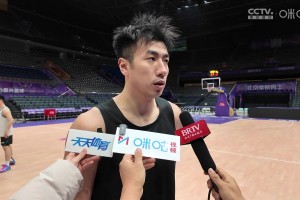 九游会·j9官方网站邹雨宸：时刻做好上场准备 伤病影响多少还有一点