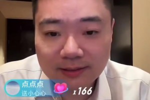 j9九游真人游戏第一平台丁俊晖：格里菲斯教练离世我很伤心，尽可能去吸收教练给我的建议