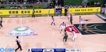 ag九游会亚洲真人第一品牌付政浩：齐麟道歉争取到从轻处罚 没被禁赛 CBA公司算高抬贵手了
