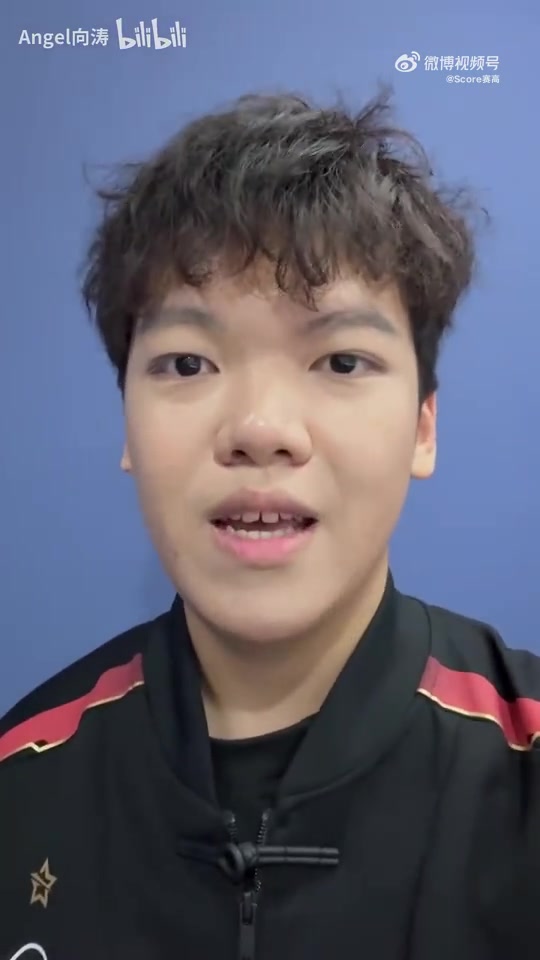 ag九游会亚洲真人第一品牌Angel更新B站：虽然但是，今天还算美好的，第二赛段会好好加油的