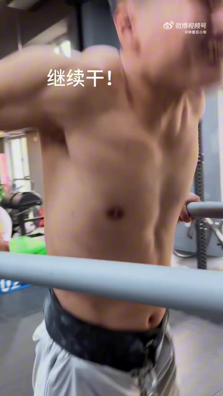 j9九游会老哥俱乐部交流吕小军：只要意志坚定就没有到不了的高度 40岁 我还在努力